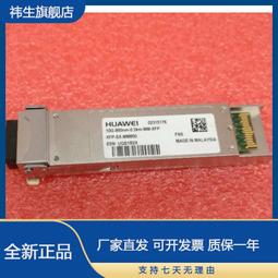 下殺 850E加工中心機床導軌伸縮車床鏜床鋼板防護罩1060機床鈑金護板 歷史價格詳細信息