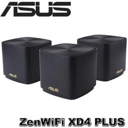 華碩XD4 pro靈耀小魔方千兆無線mesh組網子母路由器wifi6全屋覆蓋 歷史價格詳細信息