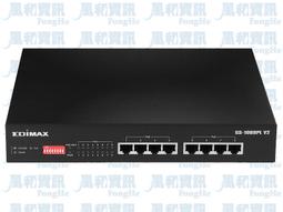 Edimax GS-1026 V3 26埠 Gigabit 網路交換器 (含2埠SFP埠)【風和資訊】 歷史價格詳細信息