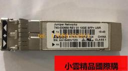 原裝juniper Networks 740-011613 FTLF8519P3BNL-J1 千兆 850NM 歷史價格詳細信息