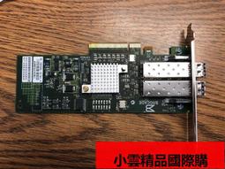 【優選國際購】Brocade博科 BR6510 48口SAN光纖交換機 24口激活博科 80-1005516 歷史價格詳細信息