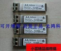 【優選國際購】Mellanox MCX455A-ECAT ConnectX-4 100G CX455A 網卡 06030 歷史價格詳細信息