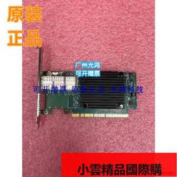 【優選國際購】Mellanox MCX455A-ECAT ConnectX-4 100G CX455A 網卡 06030 歷史價格詳細信息