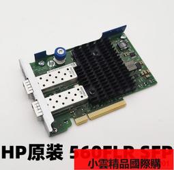 【優選國際購】惠普M28w黑白激光打印機複印一體機三合一掃描學生家用M15a小型迷 歷史價格詳細信息