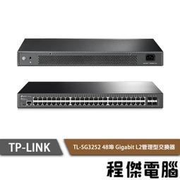 TP-LINK TL-SG3452 48埠Gigabit L2管理型交換器+4個SFP插槽 10/100/1000 Mbps 歷史價格詳細信息