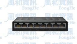 路由和交換技術實驗及實訓(第2版)-基於Cisco Packet Tracer 沈鑫剡、李興德、魏濤、邵發明 歷史價格詳細信息