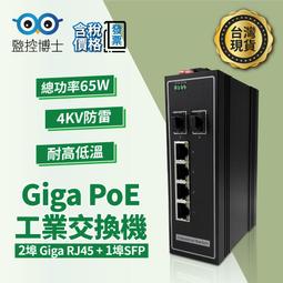 高速網路交換機 5 PORT 10/100Mbps SWITCH HUB全新5P 10/100M 歷史價格詳細信息