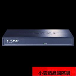 【優選國際購】8寸歙硯文房四寶硯台安徽原石書法帶蓋優端硯送徽墨 歷史價格詳細信息