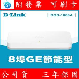 友訊 D-Link R12 AC1200 Gigabit 雙頻 EAGLE PRO AI 智慧無線路由器 無線分享器 歷史價格詳細信息