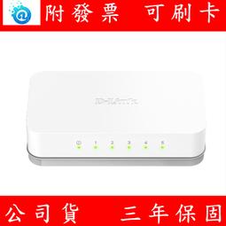 友訊 D-Link R12 AC1200 Gigabit 雙頻 EAGLE PRO AI 智慧無線路由器 無線分享器 歷史價格詳細信息