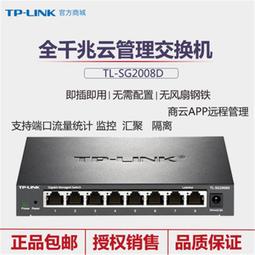 【iiiik桌遊】正版桌遊聖家堂|聖家族大教堂sagrada 中文正版 歷史價格詳細信息