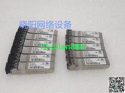 原裝拆機博科Brocade 57-0000088-01 16G SFP+ SW光纖模塊 歷史價格詳細信息