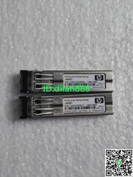 HP惠普ProCurve 2910al-48G-PoE+(J9148A) 48口千兆POE網絡交換機【賣完下架G07】 歷史價格詳細信息