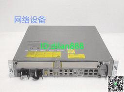 CISCO/思科 ASR1001/1002/1004/1006/1009-X/HX/F 原裝核心 歷史價格詳細信息