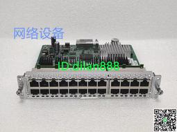 拆機原裝Cisco思科 CAB-STACK-50CM 3750交換機堆疊線 72-2632-01【賣完下架G07】 歷史價格詳細信息