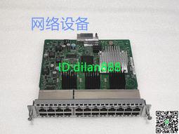 Cisco1921/1941/2901/2911/2921/2951/3925/3945/SEC/V-K9 歷史價格詳細信息