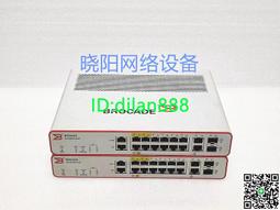 千兆POE網絡交換機4口5/6/8/16/24口百兆千兆48V標準供電網絡交換 歷史價格詳細信息