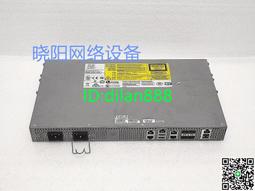 Cisco ASR-9912-FAN for ASR-9912-AC ASR-9912-DC Chassis 歷史價格詳細信息
