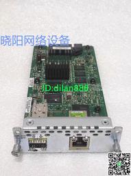 Cisco NIM-1GE-CU-SFP Module 歷史價格詳細信息