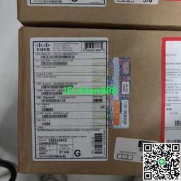 CISCO ASA5525-K9  思科千兆企業防火墻 測試完好成色新 保固三月【賣完下架H08】 歷史價格詳細信息