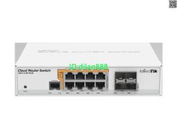Mikrotik CRS312-4C+8XG-RM 企業級 1U機架式 萬兆交換機 歷史價格詳細信息