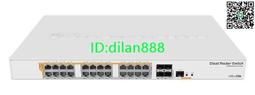 MikroTik CRS328-24P-4S+RM 24口千兆PoE交換機 500W功率 4口SFP+ 歷史價格詳細信息