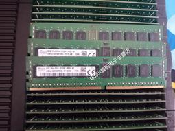 【限時下殺11.22】議價DELL T5810 T7810 T7910 服務器內存條4G DDR4 2400 ECC R 歷史價格詳細信息