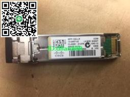 Cisco SFP-10G-LR-S 原廠拆機 歷史價格詳細信息