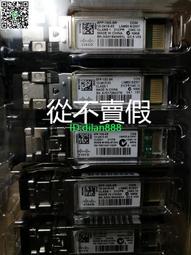 Cisco SFP-10G-SR/LR-S 10-3105-01/10-3107-01(新品) 歷史價格詳細信息