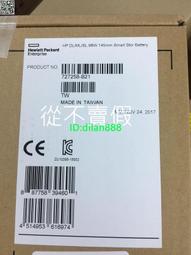 【STOHR 絲朵髮飾】德國製超支撐金屬環彈力髮圈-氣質粉紅20入(髮圈/造型美髮整理/年貨節/年貨節) 歷史價格詳細信息