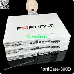 【限時下殺AA】FortiGate 500D Fortinet飛塔防火墻 全千兆 支持600人上網 含UTP 歷史價格詳細信息