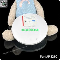 【限時下殺AA】FortiAP 231F Fortinet室內無線AP WiFi 6 內置天線 雙千兆網口 歷史價格詳細信息