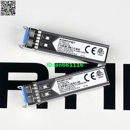 飛塔防火墻&交換機 原廠光纖轉換模塊 FN-TRAN-SX 千兆多模 可開發票 歷史價格詳細信息