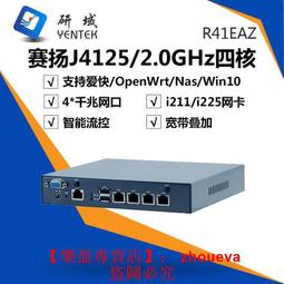 【優選國際購】路由器 360全千兆無線路由器V5P雙核2100M家用穿墻王雙頻5G光纖寬帶WIFI 歷史價格詳細信息