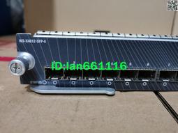 【限時下殺XY】【議價】帶無線千兆飛塔FORTINET 90D飛塔 90D 全千兆企 歷史價格詳細信息