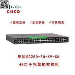 現貨.Cisco思科 AIR-CAP2702I-H-A-K9 雙頻室內企業無線AP wifi覆蓋 歷史價格詳細信息