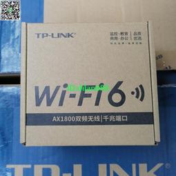 TPLINK TL-XAP1807GC吸頂ap路由wifi6無線雙頻5G千兆全屋wifi覆蓋 歷史價格詳細信息