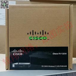 現貨Cisco/思科SF220-48 48口百兆二層網管智能企業級交換機 歷史價格詳細信息