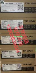 普聯（TP-LINK）企業級三層網管萬兆光口Web網管交換機TL-ST5008F 歷史價格詳細信息