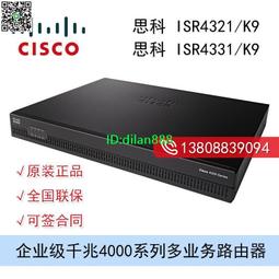 4321-251-2 艾瑪厚皮沙發(一人座)單人沙發 1人座沙發椅【阿娥的店】 歷史價格詳細信息