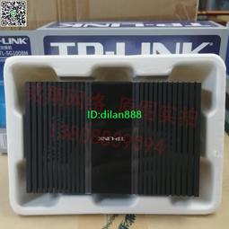 普聯(TP-LINK)8口千兆+2個SFP口POE二層網管型交換機TL-SG3210PE 歷史價格詳細信息