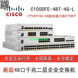 二手cisco 思科網路電話 48v 0.38a變壓器 電源供應器 歷史價格詳細信息