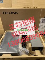 普聯TP-LINK TL-SG1210DP 全千兆PoE交換機 8口PoE供電網絡交換器 歷史價格詳細信息