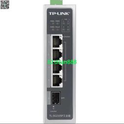 TP-LINK TL-SG2105P工業級4口千兆POE+SFP光纖交換機導軌WEB網管 歷史價格詳細信息