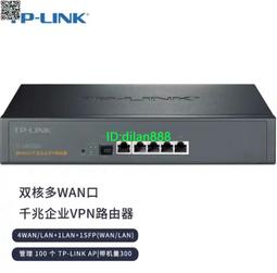 TP-LINK TL-ER2200G多WAN口企業VPN全千兆高速路由器AC認證 QP1130 歷史價格詳細信息
