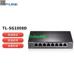 TP-LINK企業級吸頂ap酒店別墅全屋WiFi接入點TL-XHDAP3607GC-PoE 歷史價格詳細信息