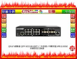 [QNAP/機架]TS-431XeU-2G(AL-314(1.7G)/2G/USB 3.0*4/HDD:MAX*4(選購)/3Y)【24期+含稅免運.下單前,煩請電聯(留言),(現貨/預排)】 歷史價格詳細信息