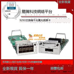 NM嚴選 冰箱貼 磁鐵 事事如意 工作順利 業績爆表 願望成真 入厝 新居 開運 節慶 開工 擺飾品 禮物 招財進寶 福 歷史價格詳細信息