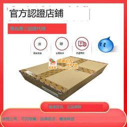 嚴選4D數顯浮動三刀頭觸摸電動剃鬚刀智能感應全身水洗男士刮鬍刀 歷史價格詳細信息