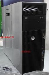 HP  Z620 Z800 Z820伺服器記憶體708641-B21 712383-081 16G 14900R 歷史價格詳細信息